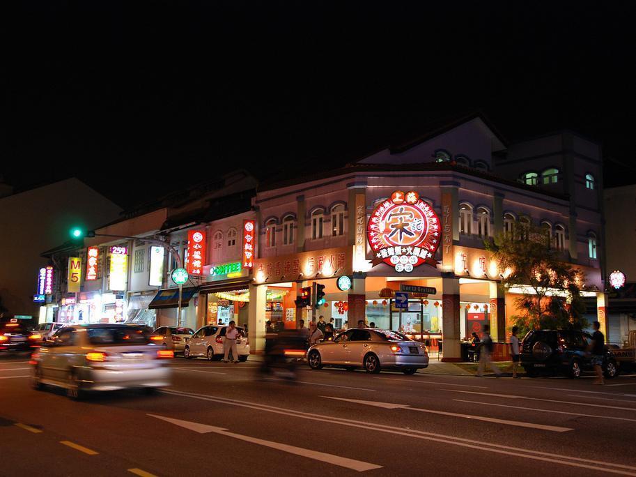 Ibis Budget Singapore Sapphire Exteriör bild